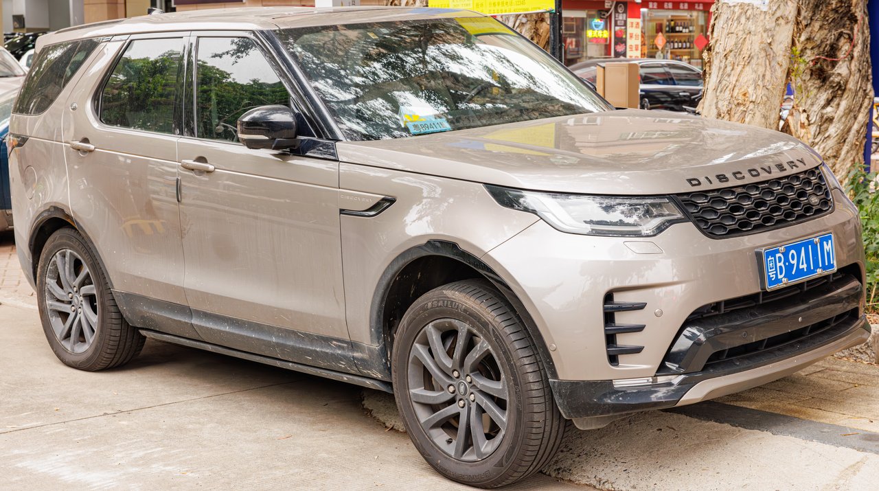 2024 Land Rover Discovery L462